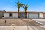 789 Leisure World - Photo 1