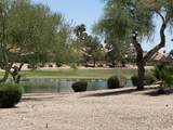 11001 Chestnut Drive - Photo 63