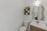 4346 Palo Verde Street - Photo 10