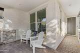 4346 Palo Verde Street - Photo 3