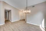 9513 Hercules Drive - Photo 13