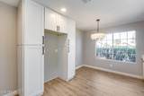 9513 Hercules Drive - Photo 8