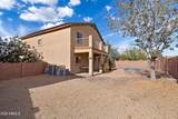 8380 Weston Place - Photo 43