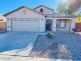 8521 Watkins Street - Photo 1