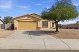 1877 157TH Drive - Photo 1