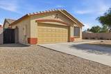 1877 157TH Drive - Photo 2