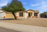 1877 157TH Drive - Photo 3