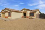 1877 157TH Drive - Photo 4