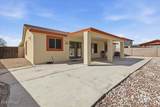 1877 157TH Drive - Photo 5
