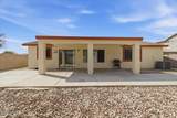 1877 157TH Drive - Photo 6
