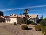 480 Cherrywood Drive - Photo 1