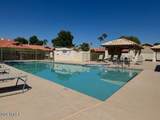 480 Cherrywood Drive - Photo 40