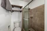 8201 Country Gables Drive - Photo 17