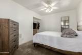 8201 Country Gables Drive - Photo 19