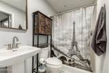 8201 Country Gables Drive - Photo 23