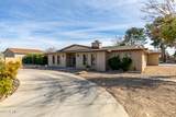 8201 Country Gables Drive - Photo 8