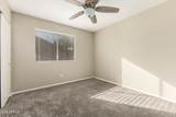 8057 Dreyfus Drive - Photo 17