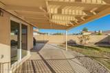 8057 Dreyfus Drive - Photo 22