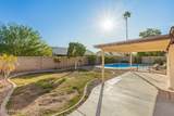8057 Dreyfus Drive - Photo 25