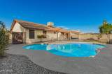 8057 Dreyfus Drive - Photo 26