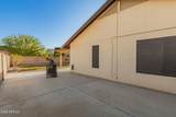 8057 Dreyfus Drive - Photo 28