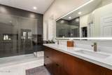 5020 Mcclelland Drive - Photo 28
