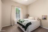 5020 Mcclelland Drive - Photo 32