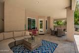 5020 Mcclelland Drive - Photo 42