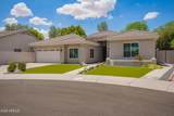 5020 Mcclelland Drive - Photo 5