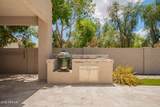 5020 Mcclelland Drive - Photo 57