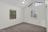 1124 Rose Lane - Photo 24