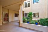 19400 Westbrook Parkway - Photo 47