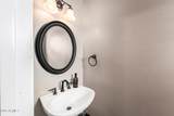 2550 Pioneer - Photo 13