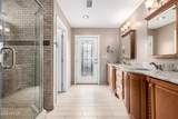 2550 Pioneer - Photo 16