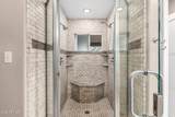 2550 Pioneer - Photo 18