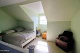 267 North Street - Photo 16