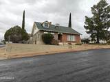 267 North Street - Photo 2