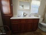 267 North Street - Photo 20
