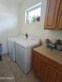 267 North Street - Photo 22