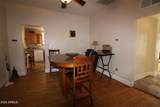 267 North Street - Photo 24