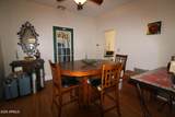 267 North Street - Photo 25