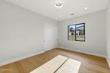 4603 Alma Lane - Photo 28