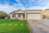 6718 Catalina Drive - Photo 4