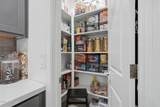 15109 Hadley Street - Photo 11