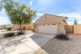 17391 Hilton Avenue - Photo 3