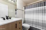 4354 82ND Street - Photo 14