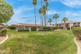 4354 82ND Street - Photo 19