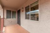 4354 82ND Street - Photo 24
