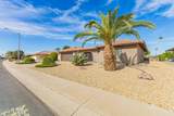 10310 Cameo Drive - Photo 5