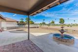 10310 Cameo Drive - Photo 50